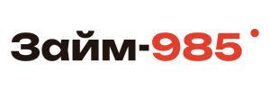 Займ-985 - Заявка logo