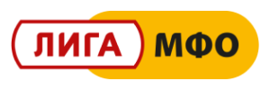 Вход в ЛК ЛигаМФО
