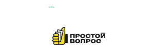 Простой вопрос