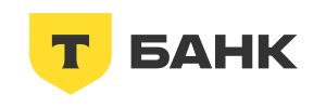 Т-Банк