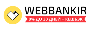 Webbankir