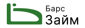 Личный кабинет Барс Займ
