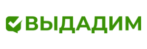Логотип Выдадим