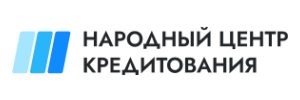 Народный Центр Кредитования
