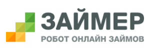 Займер KZ - CPS