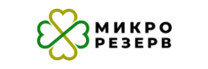 Микро резерв - Выдача logo